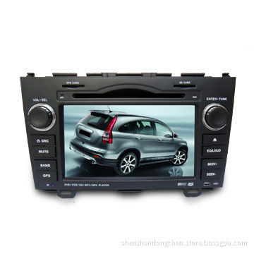 Car DVD Player with GPS Navigation and 800 x 480 Pixels Resolution